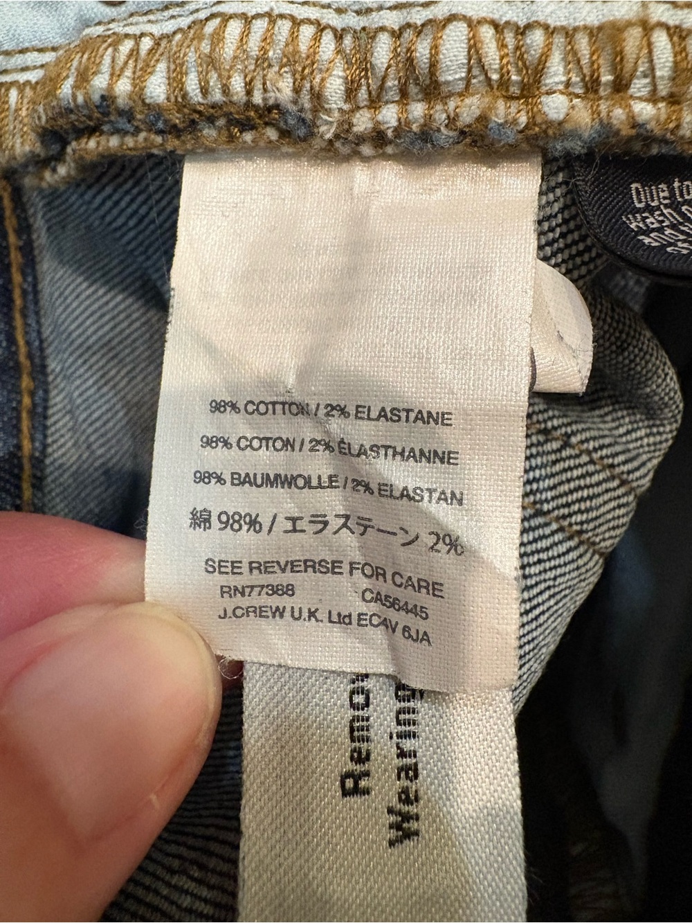 J. Crew The Straightaway Button Fly Jeans.  Size 26 - Picture 5 of 5